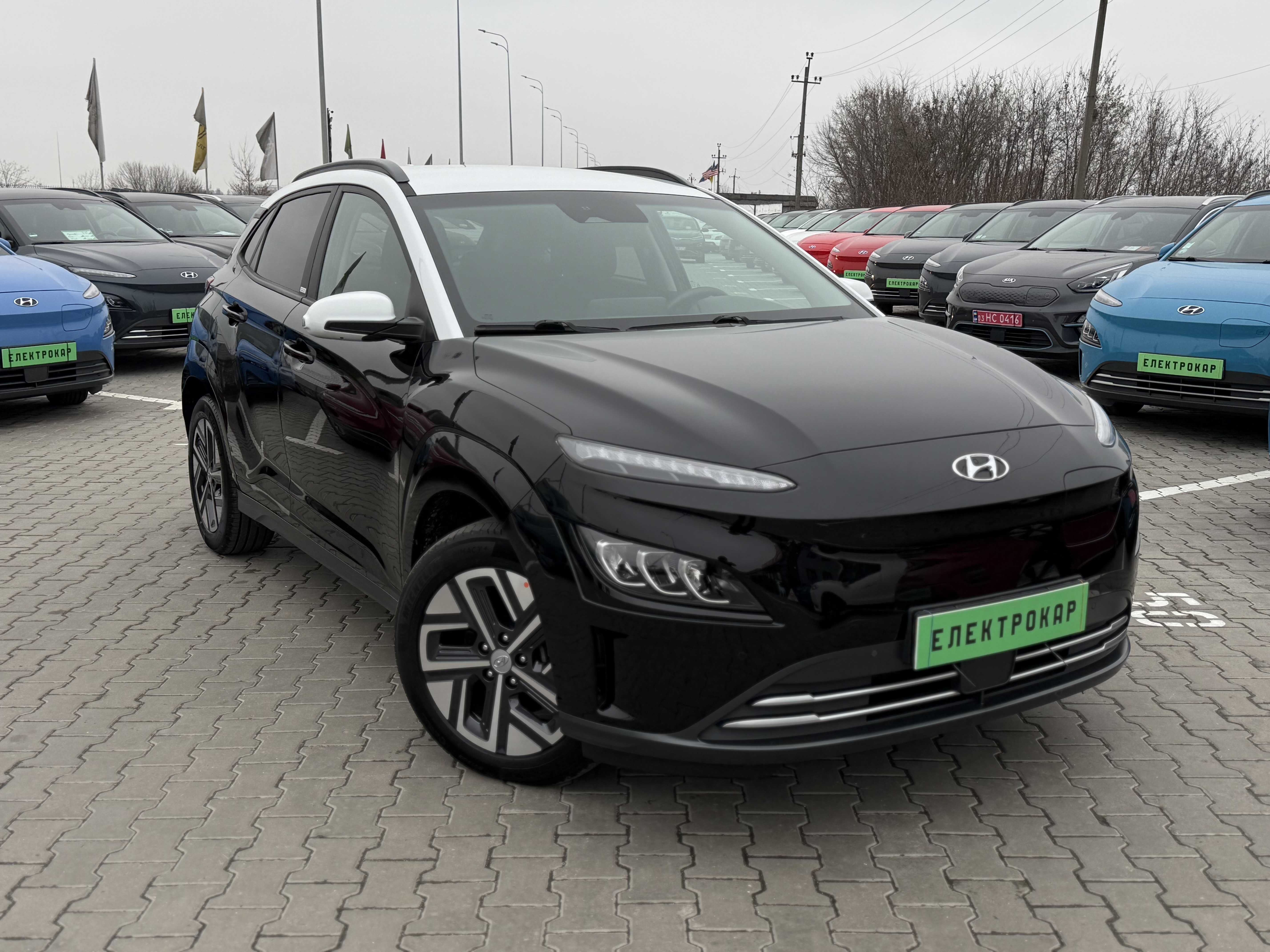Hyundai Kona