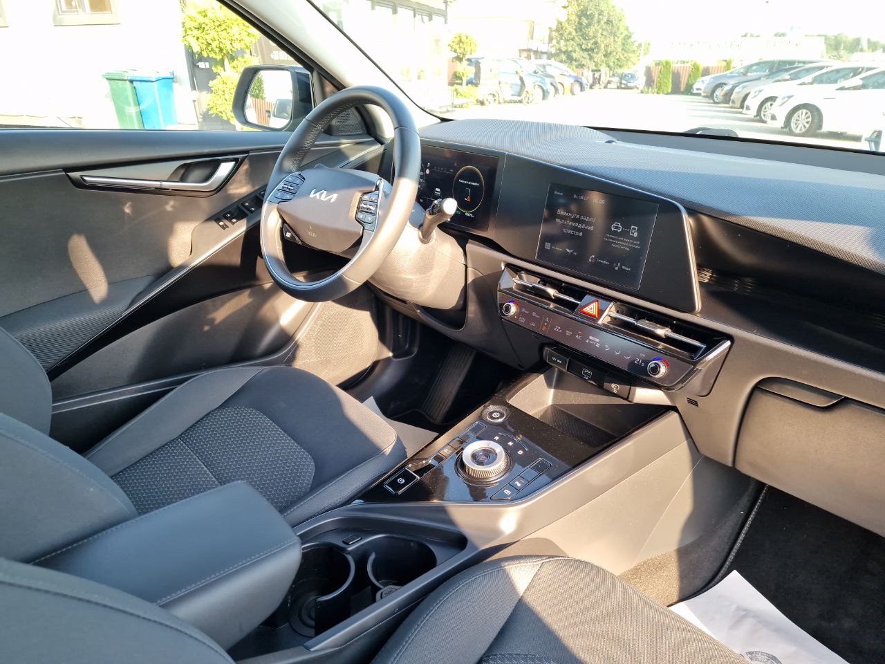 KIA E-NIRO