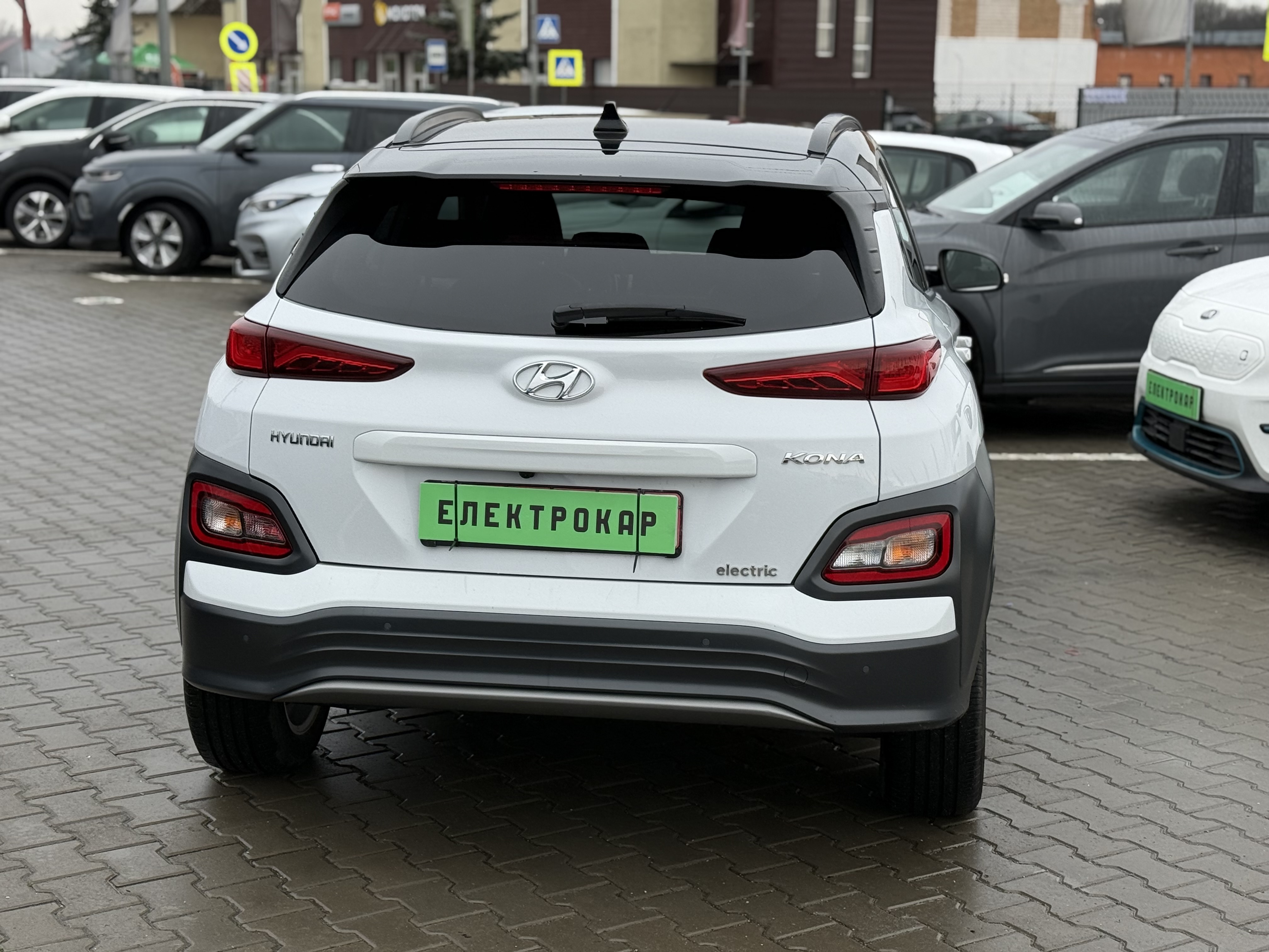 Hyundai Kona