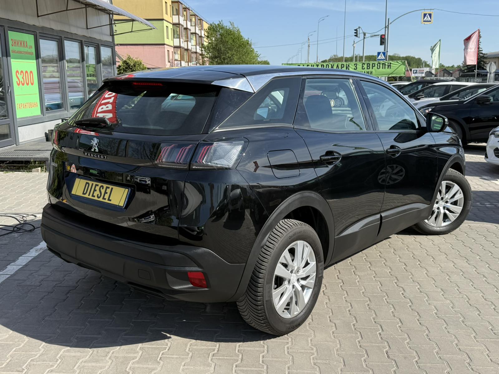 Peugeot 3008 Active Pack