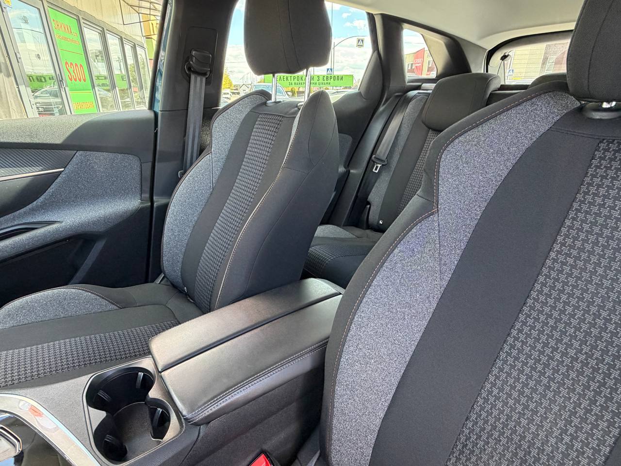 Peugeot 3008 Active Pack