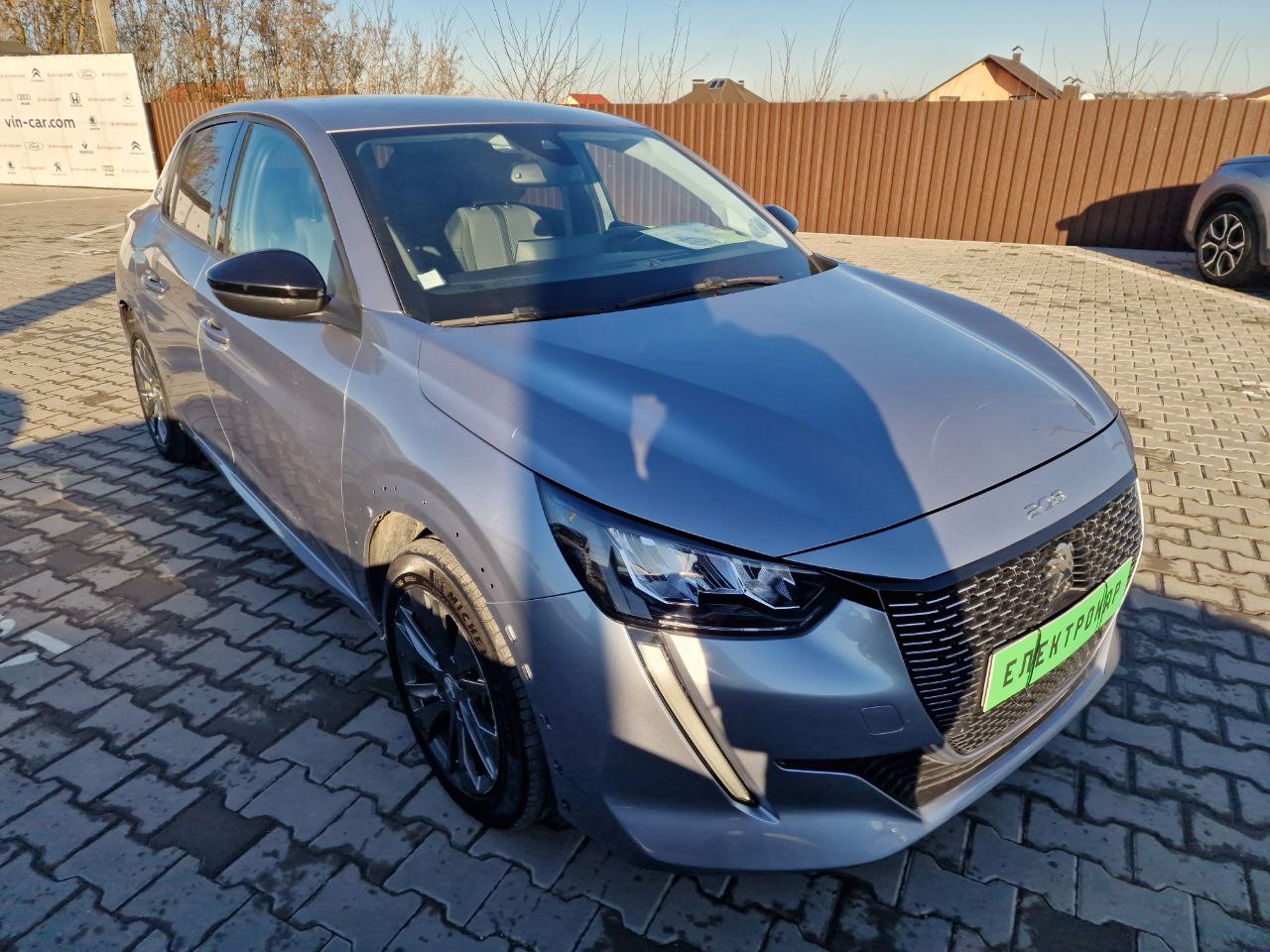 Peugeot 208 ELECTRIQUE