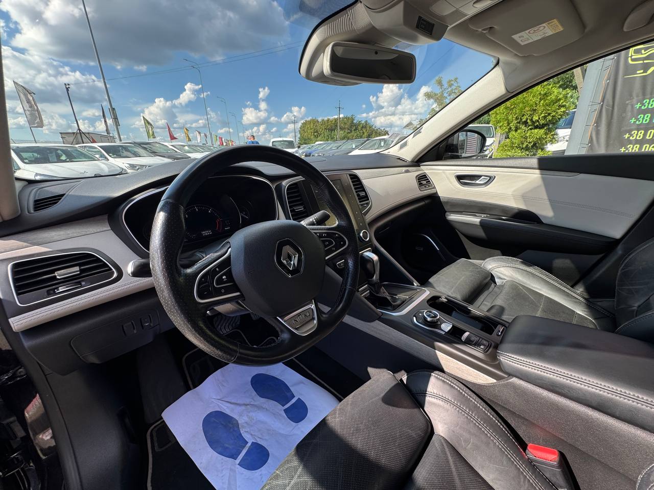 Renault Talisman INITIALE PARIS