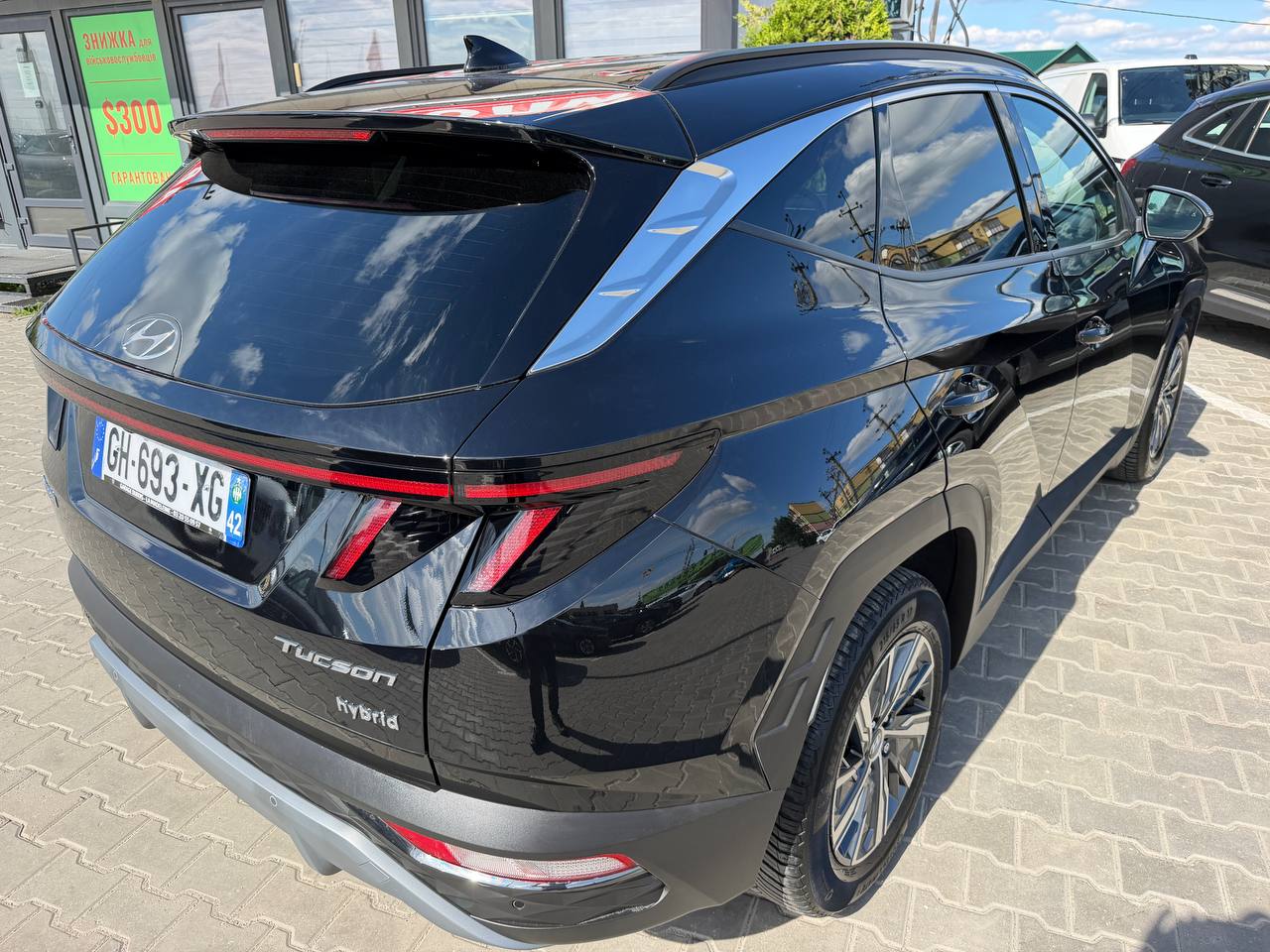 Hyundai Tucson HYBRID Creative