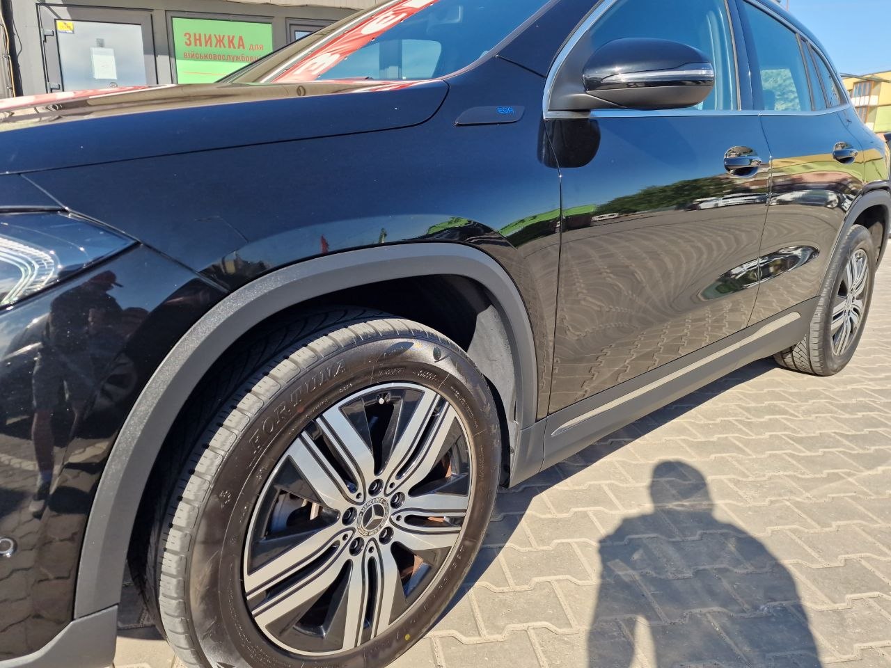 MERCEDES BENZ EQA
