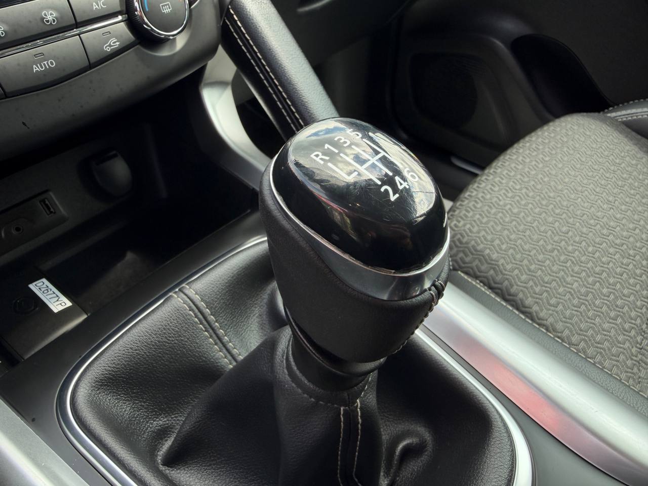 Renault Kadjar INTENS