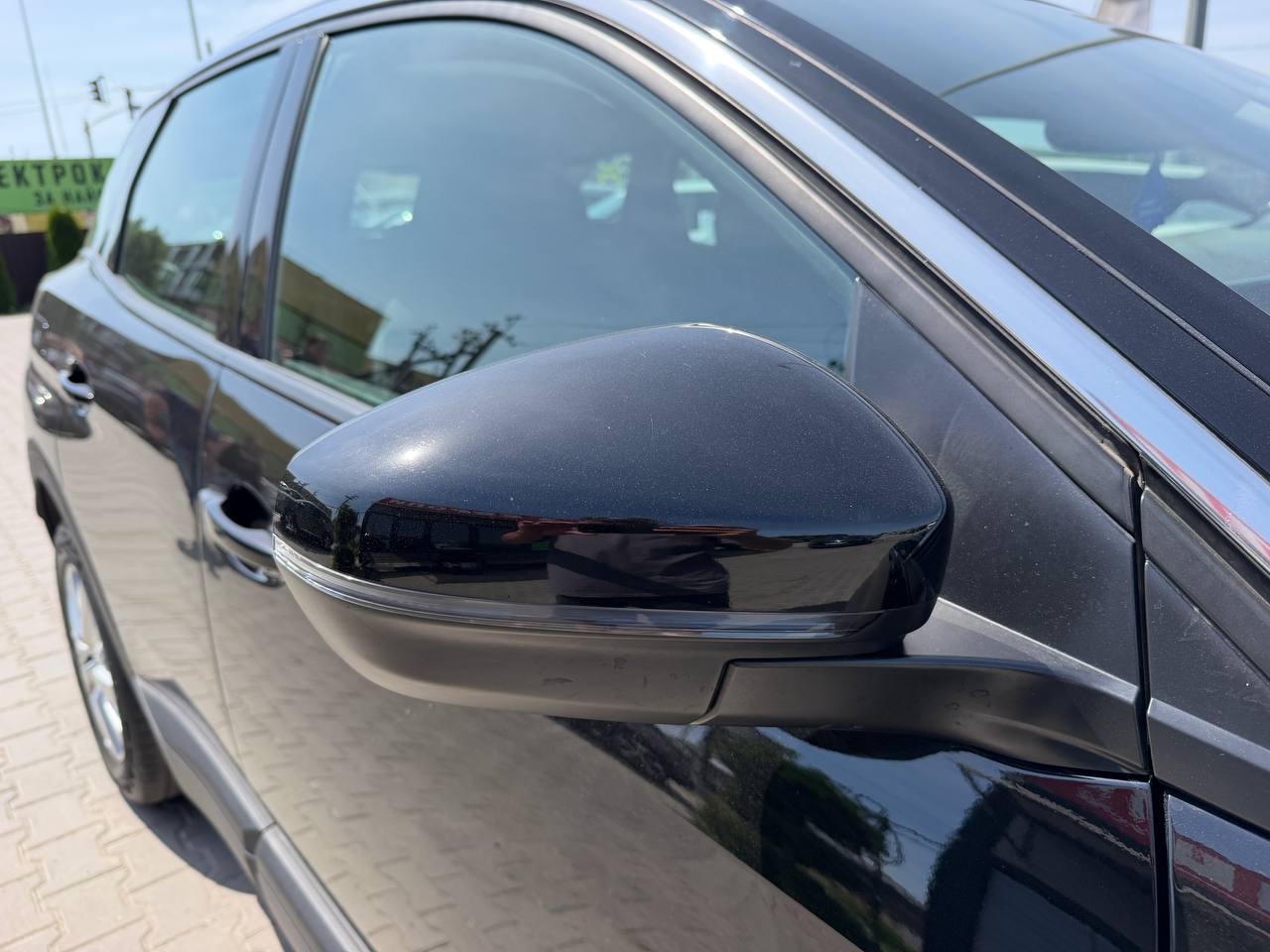 Peugeot 3008 Business