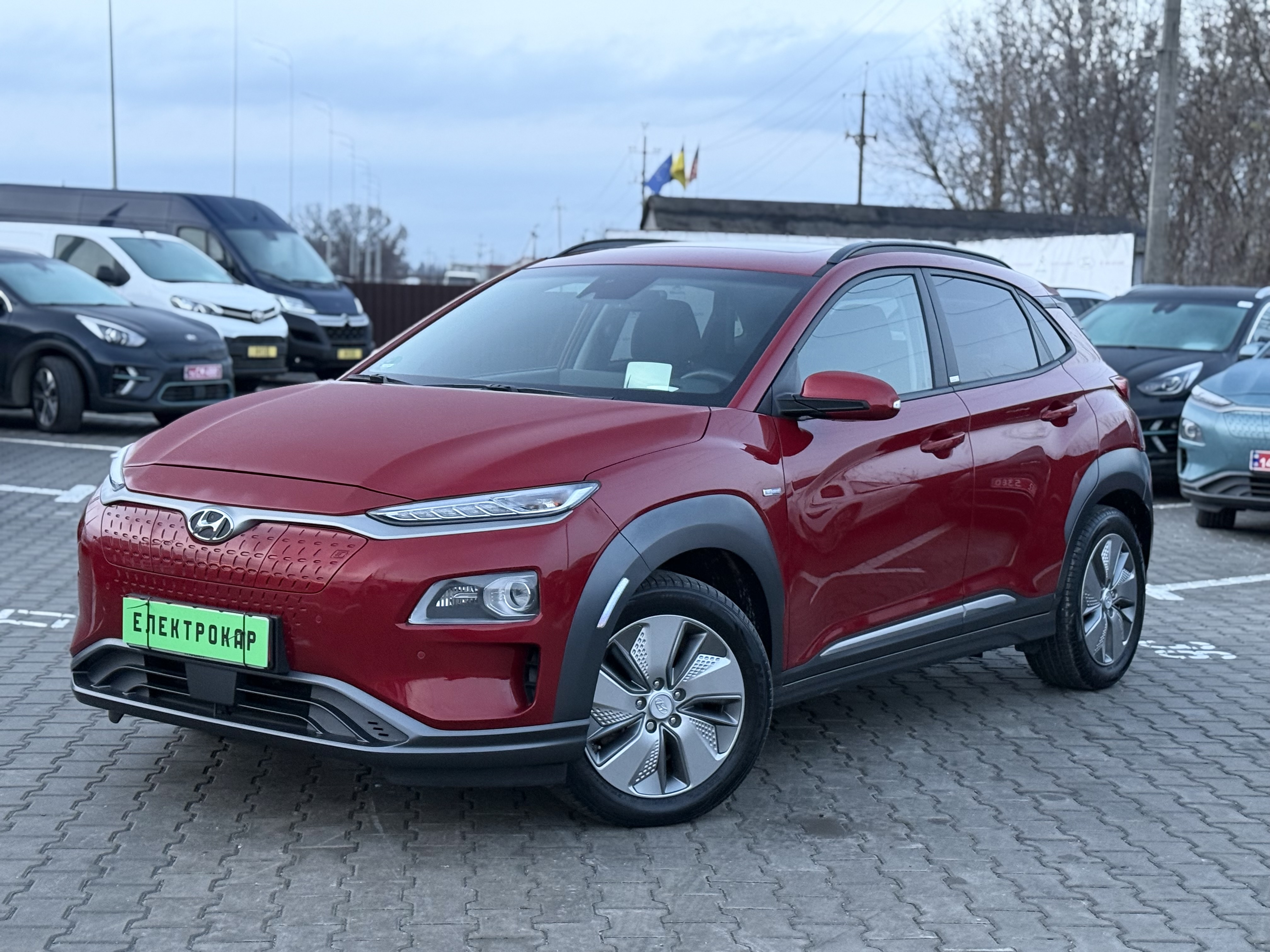 Hyundai Kona