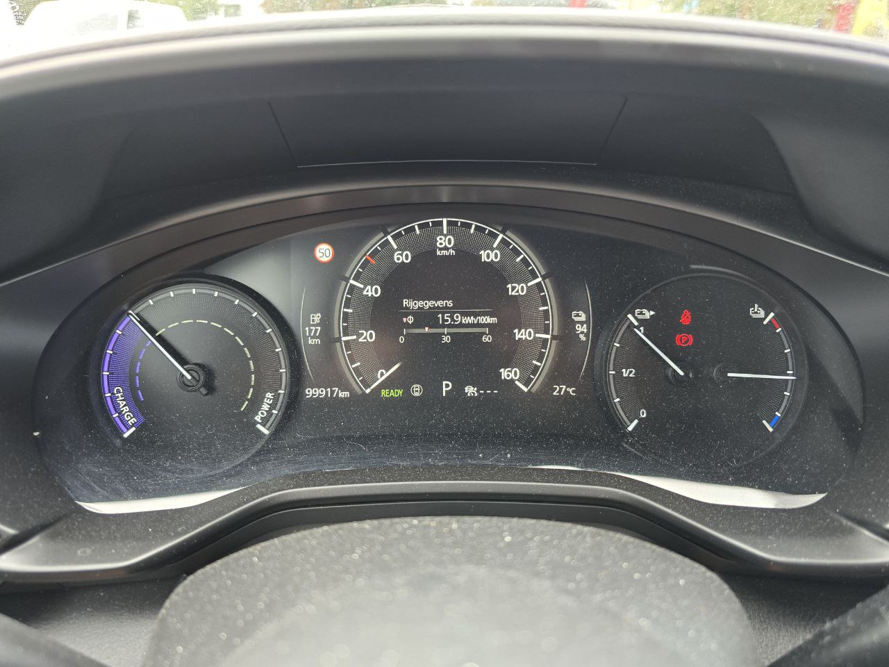 Mazda MX-30