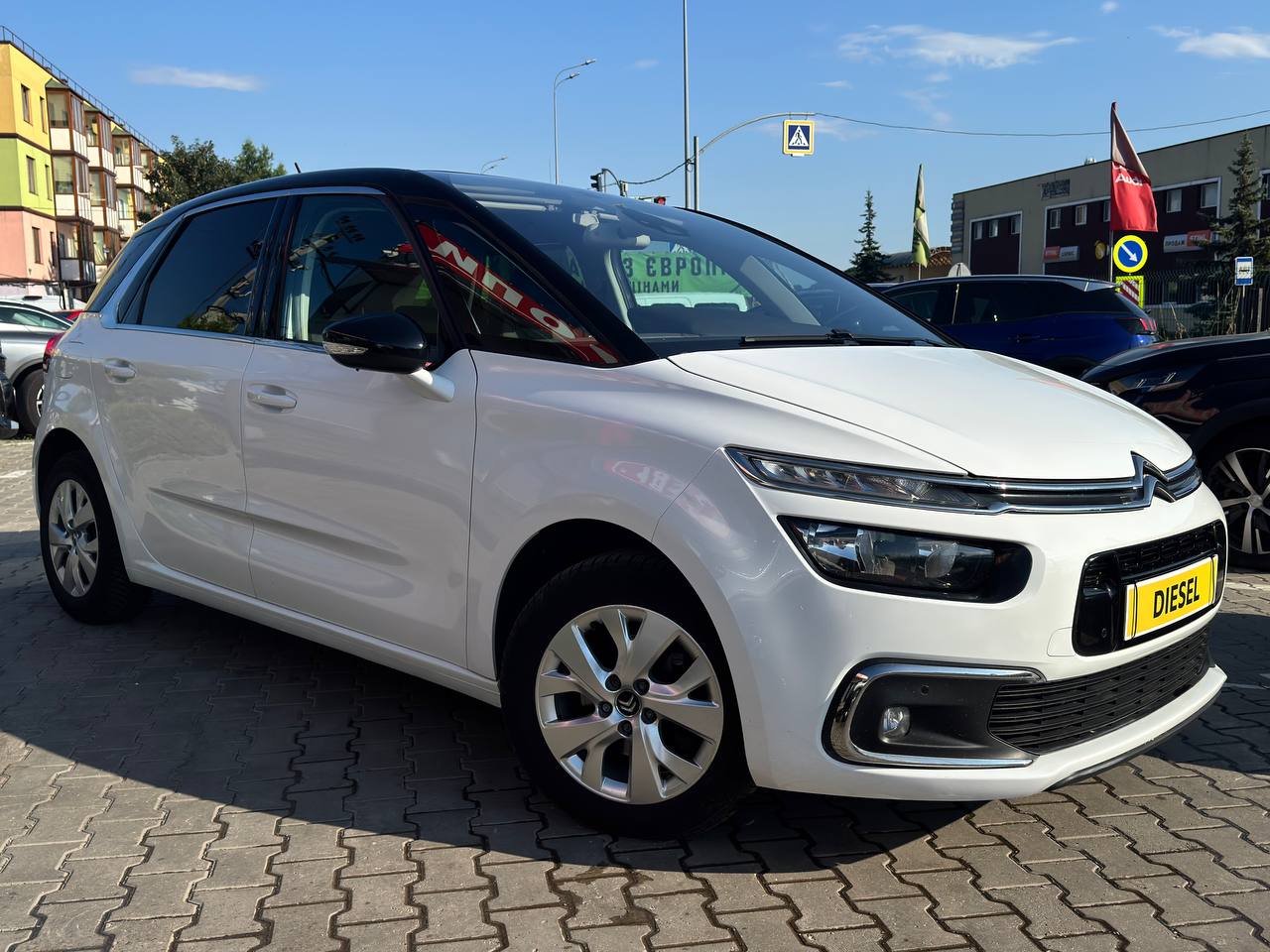 Citroen C4 Spacetourer Feel