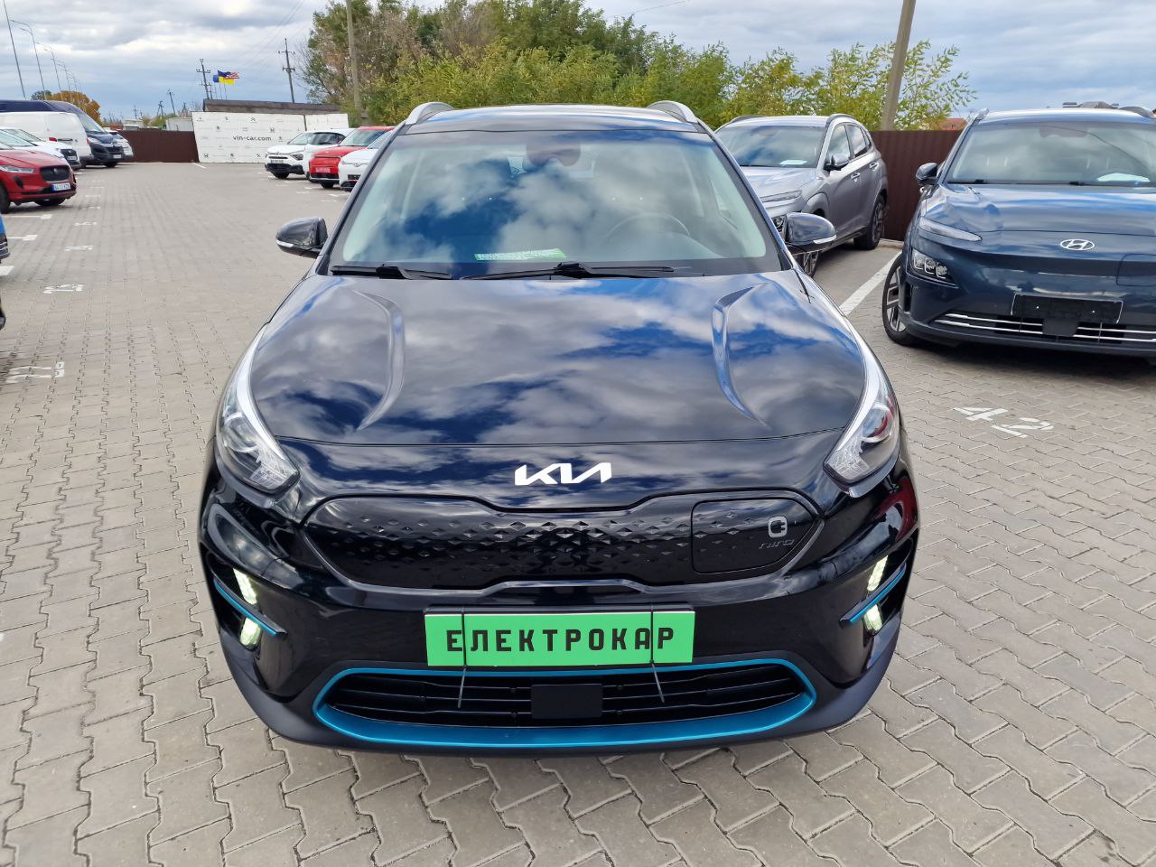 KIA E-NIRO