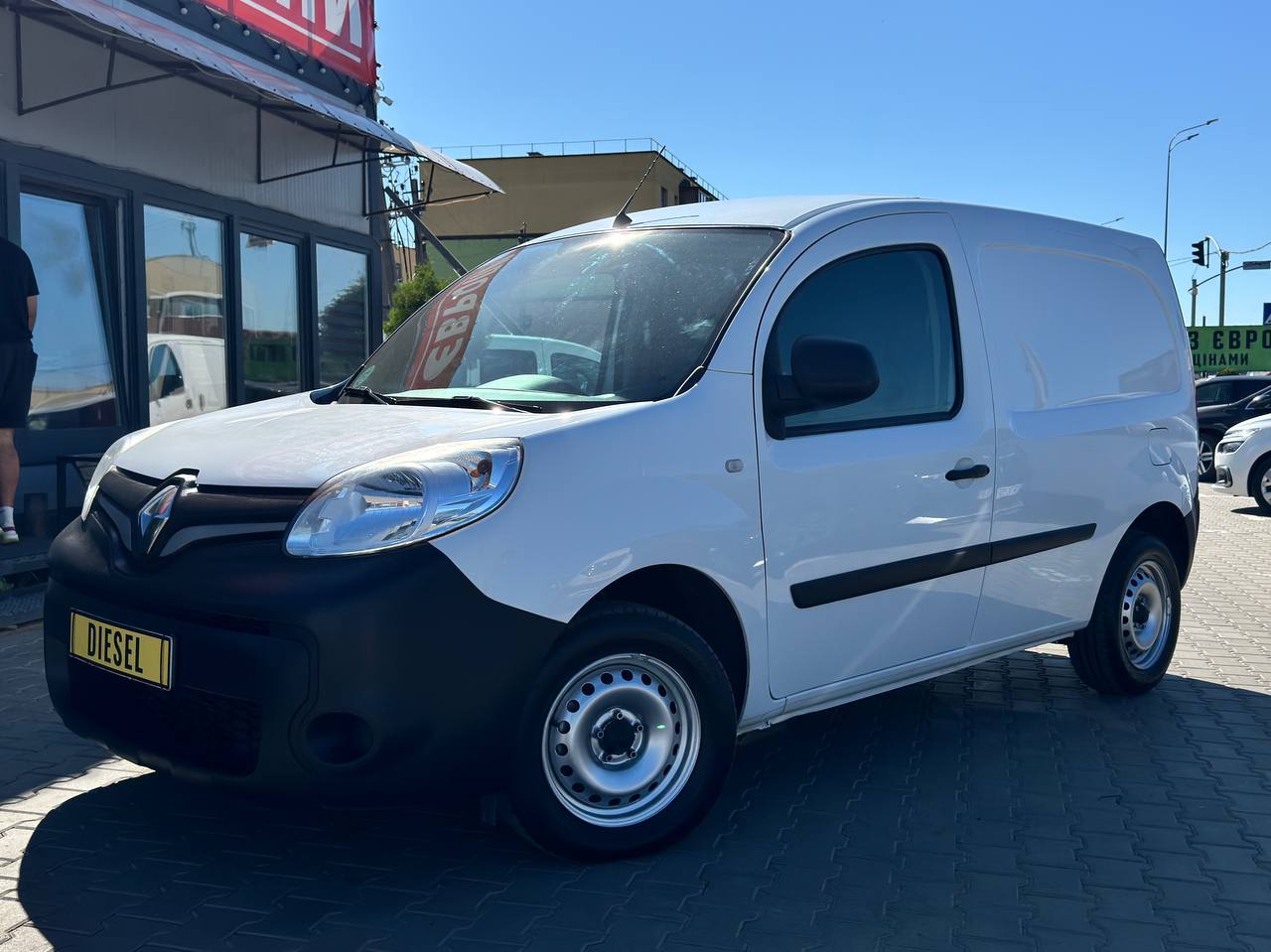 Renault Kangoo Express