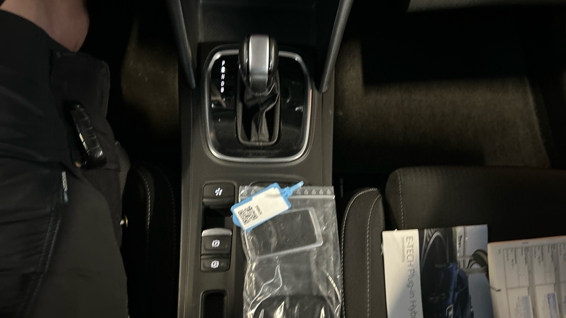 Renault Megane Plug-In  Hybrid