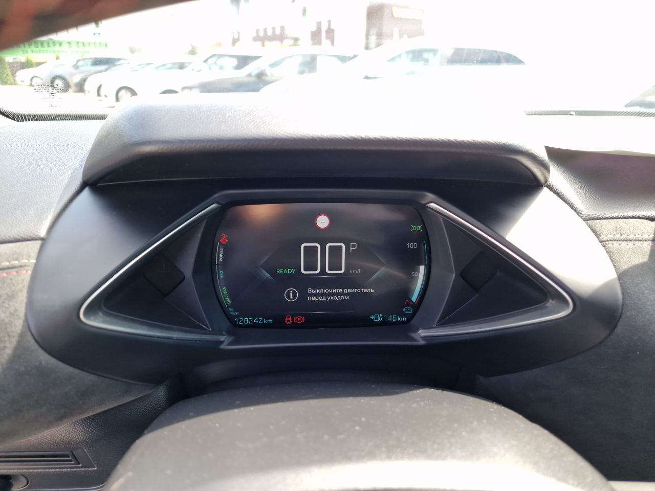 DS 3 Crossback E-Tense