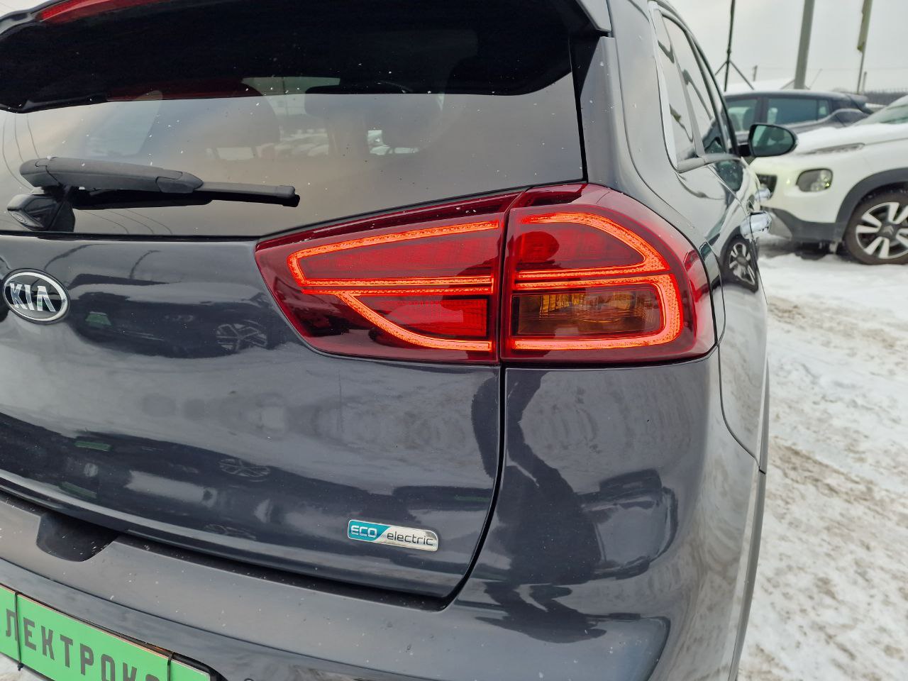 KIA E-NIRO