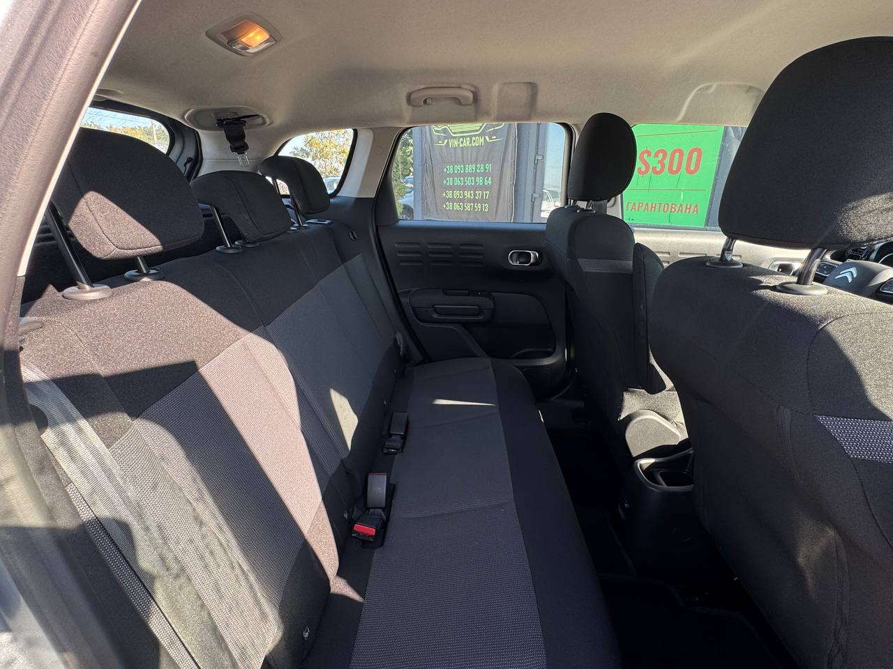 Citroen C3 Aircross SHINE