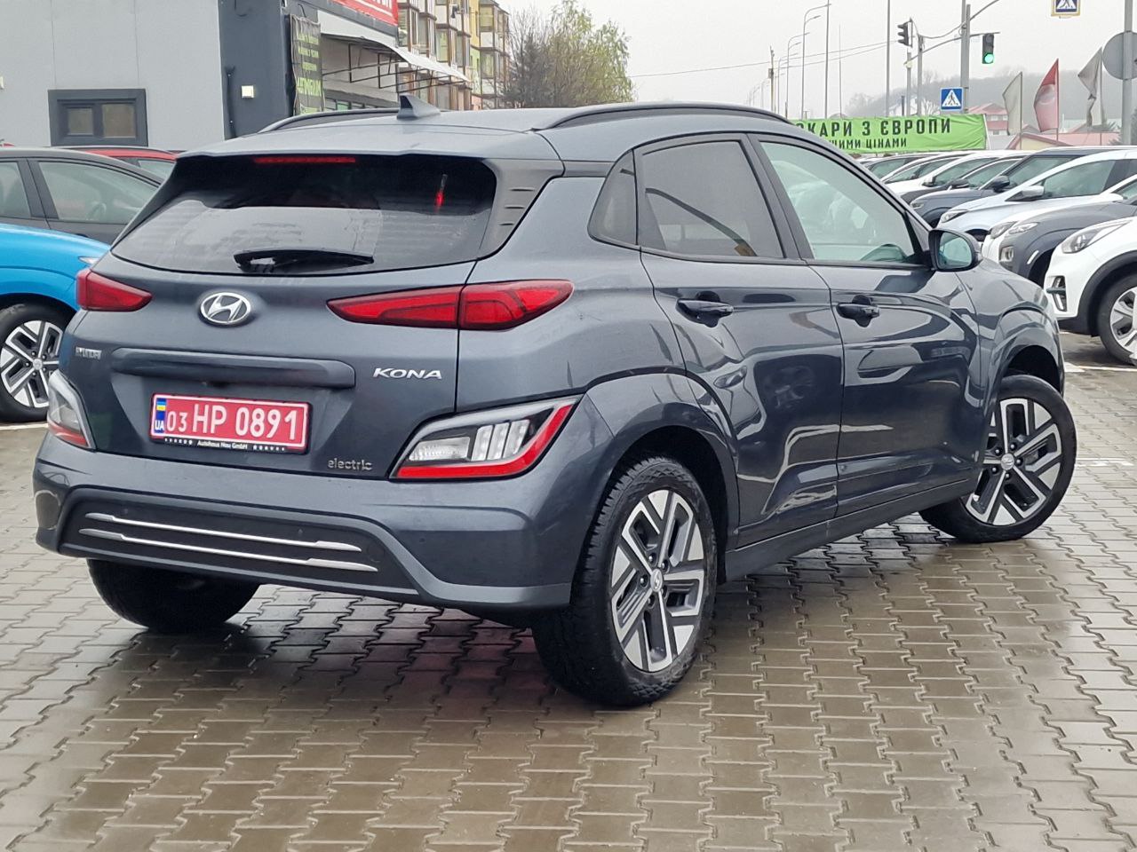Hyundai Kona