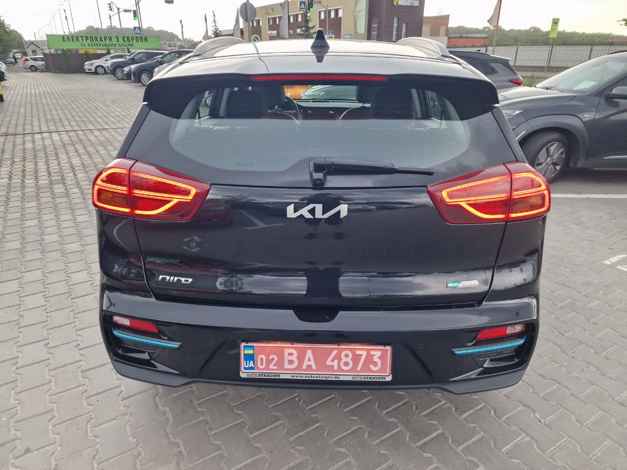 KIA E-NIRO
