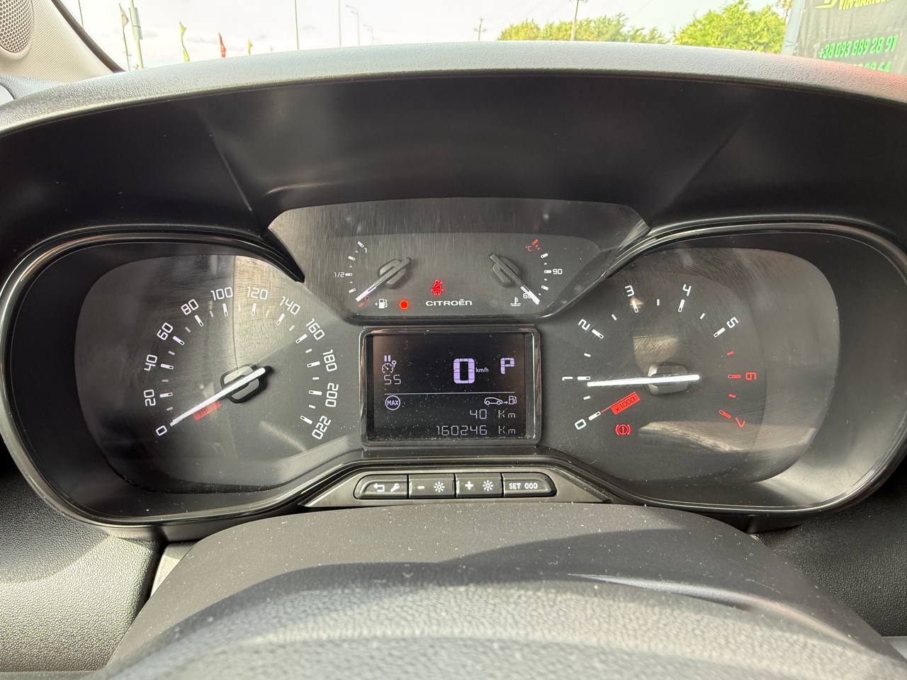 Citroen C3 Aircross FEEL
