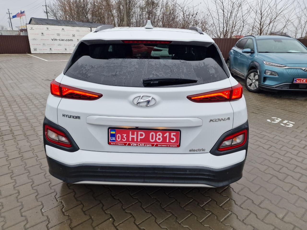 Hyundai Kona