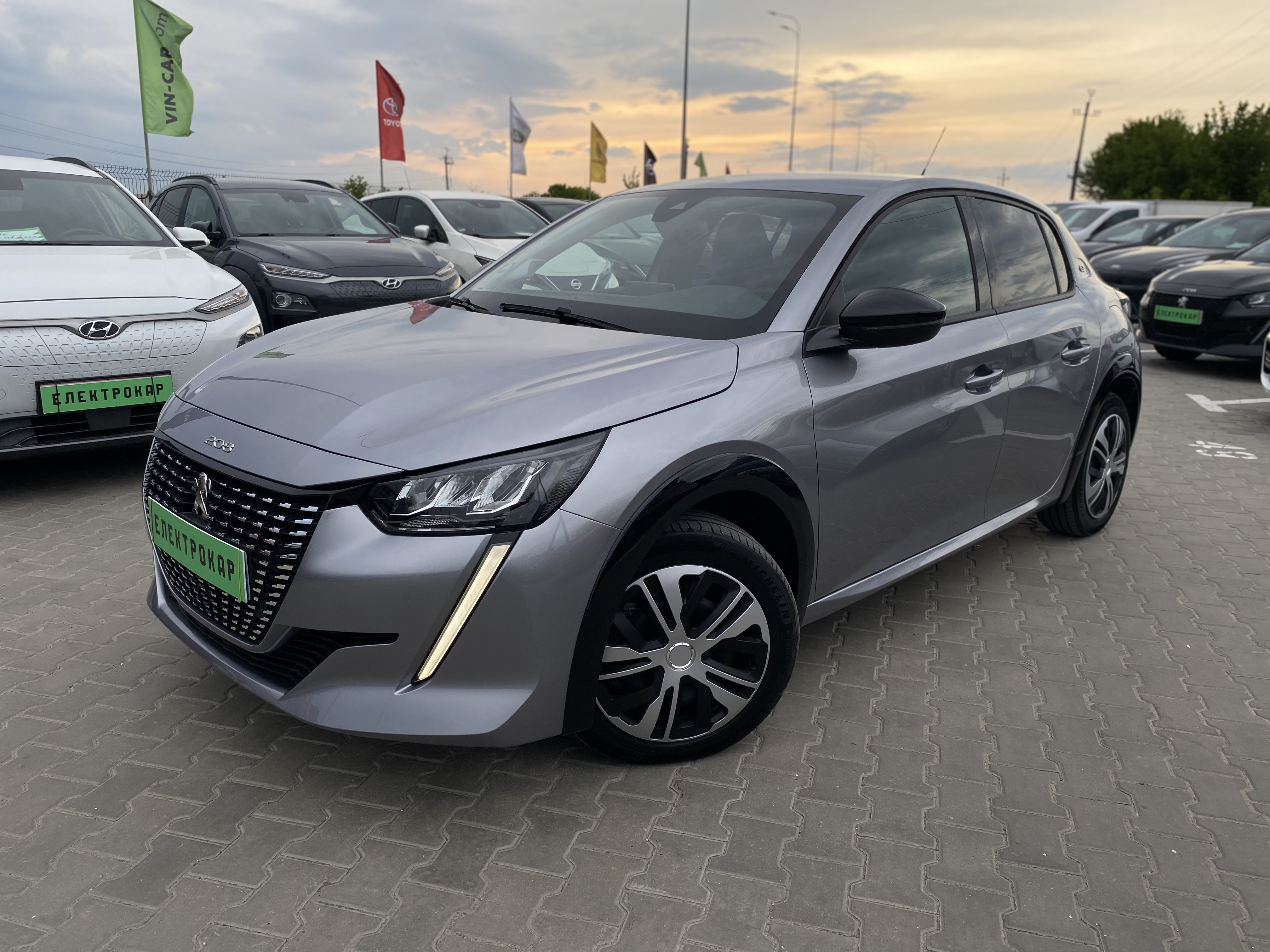 Peugeot 208 ELECTRIQUE