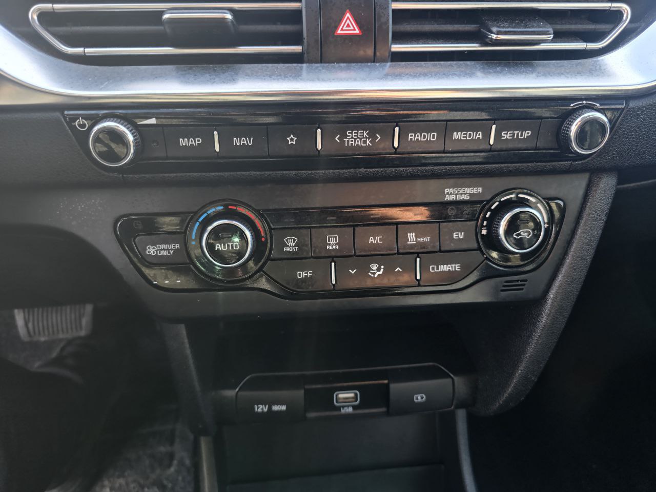KIA E-NIRO