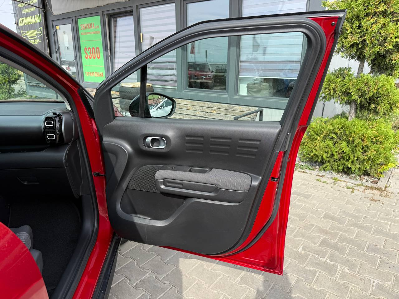 Citroen C3 Aircross FEEL