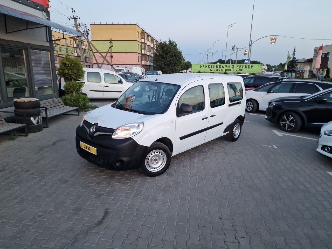 Renault Kangoo Express