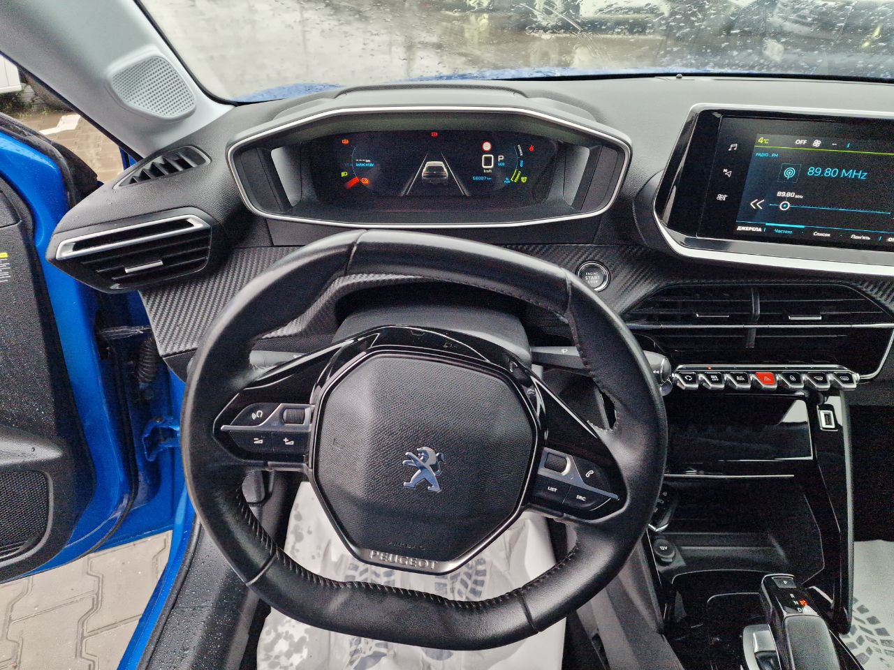 Peugeot 208 ELECTRIQUE