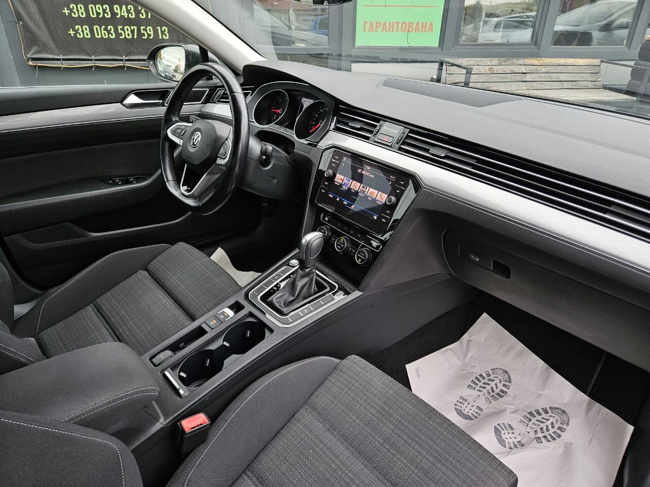 Volkswagen Passat Business