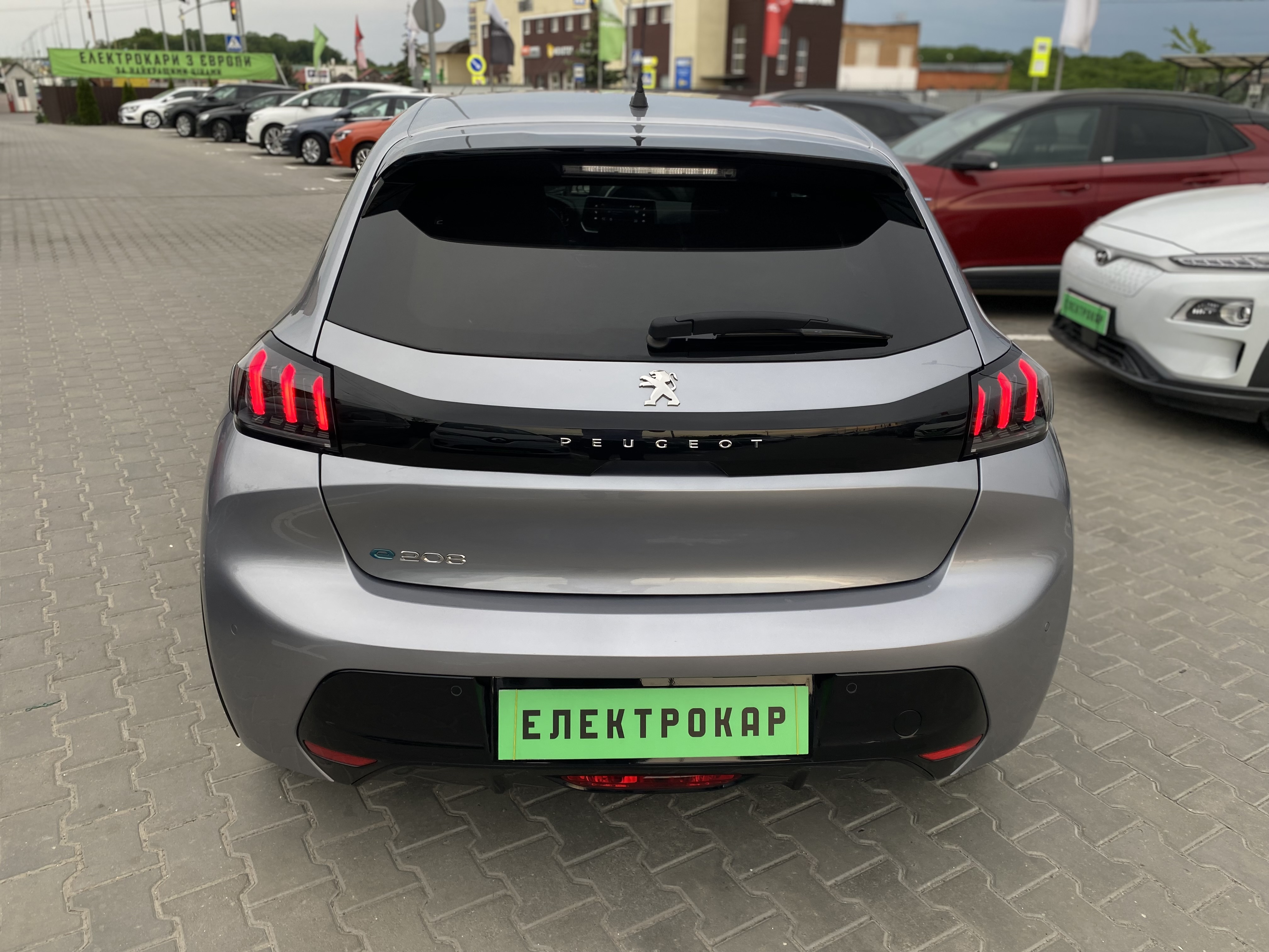 Peugeot 208 ELECTRIQUE