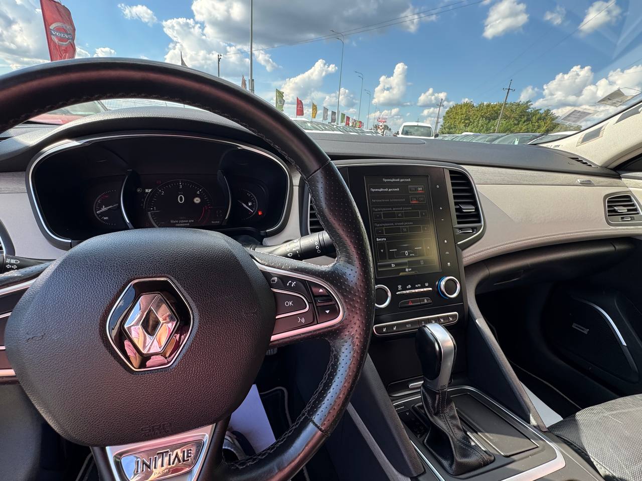 Renault Talisman INITIALE PARIS