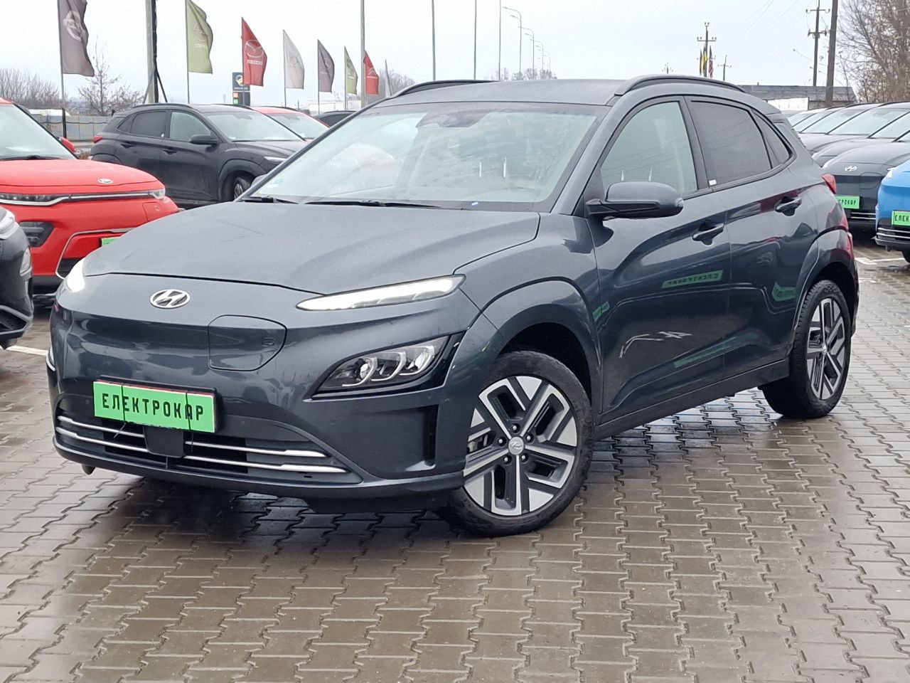 Hyundai Kona
