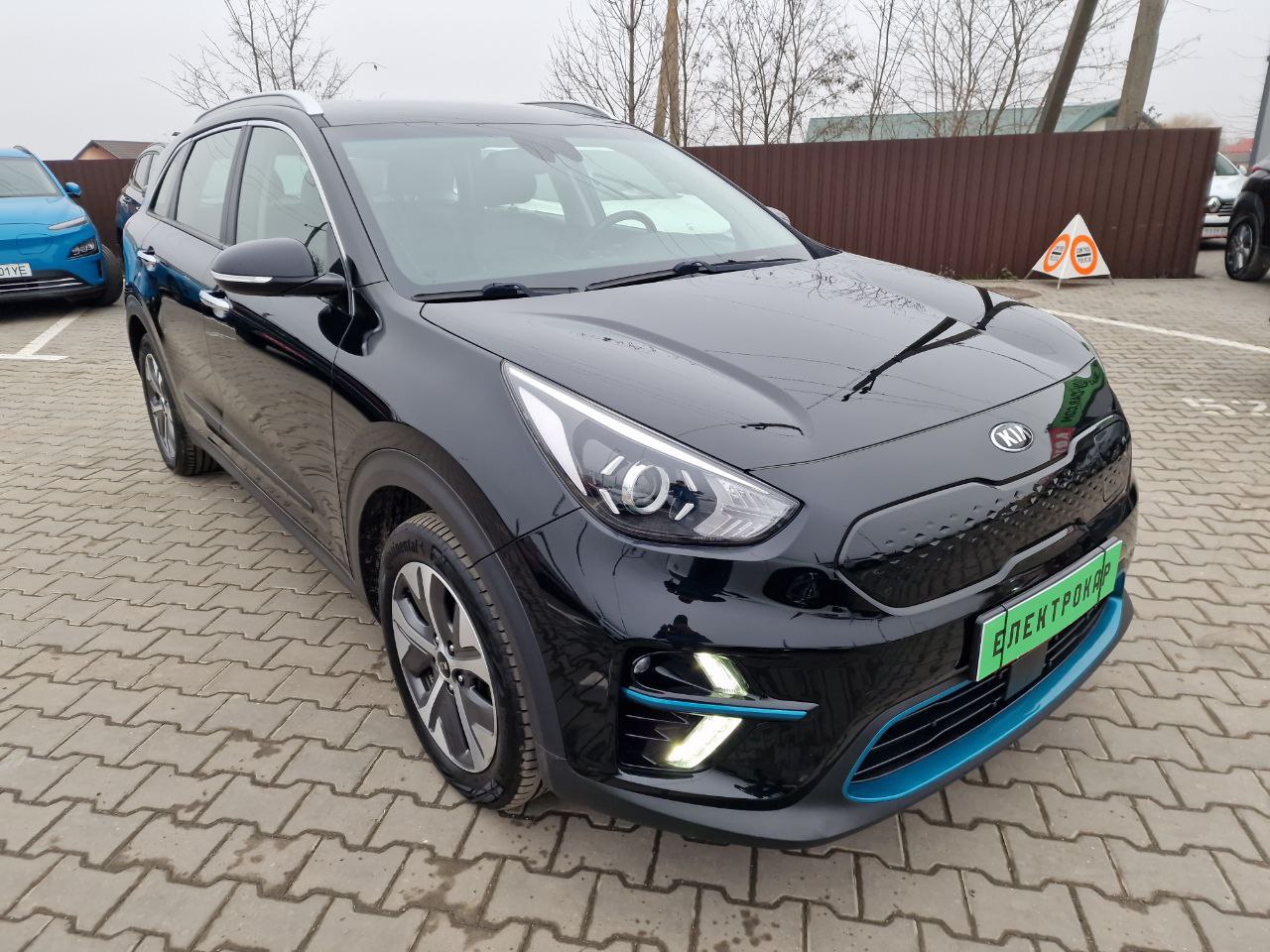 KIA E-NIRO