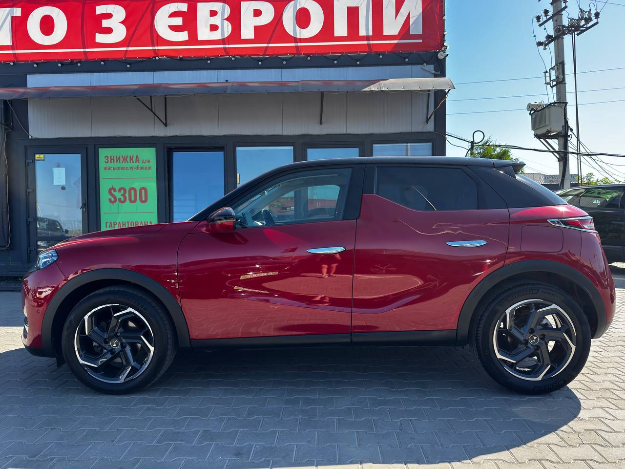 Citroen DS3 Crossback Grand Chic
