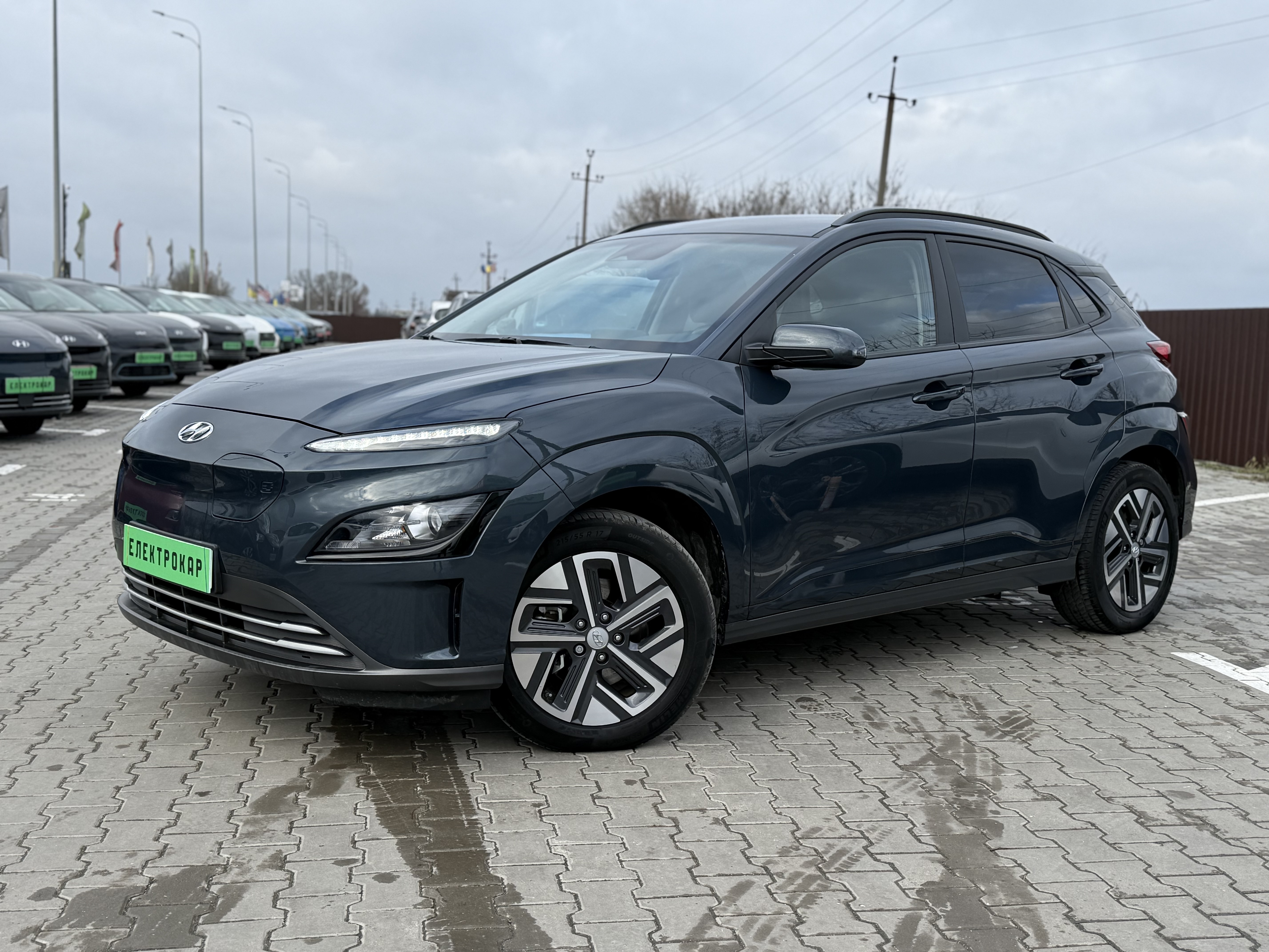 Hyundai Kona