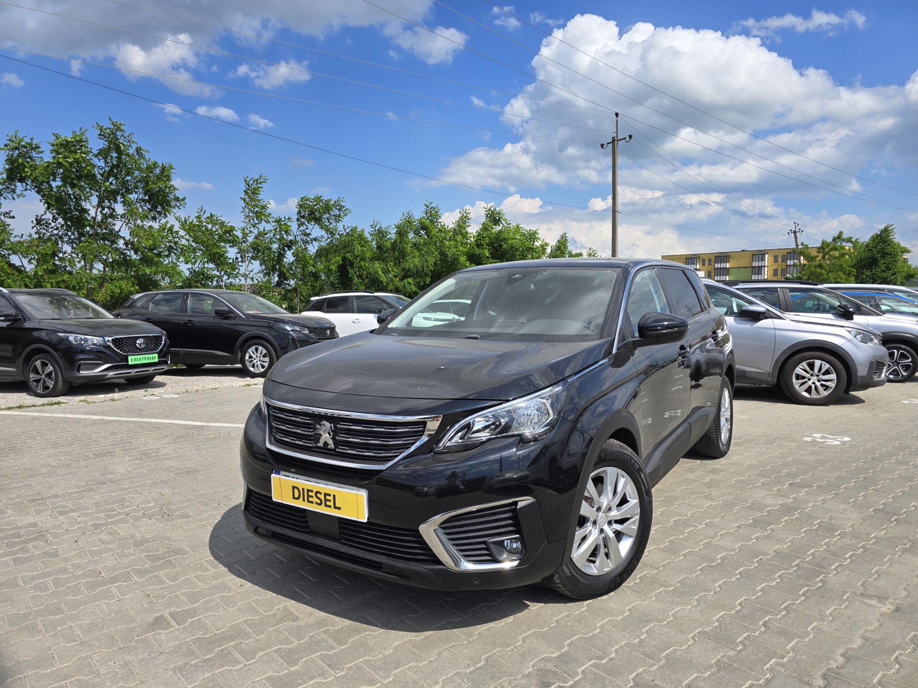 Peugeot 5008 Business