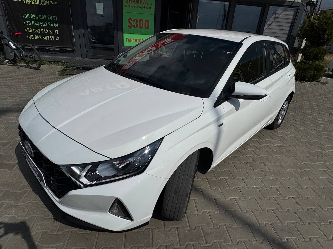 Hyundai I20 Business