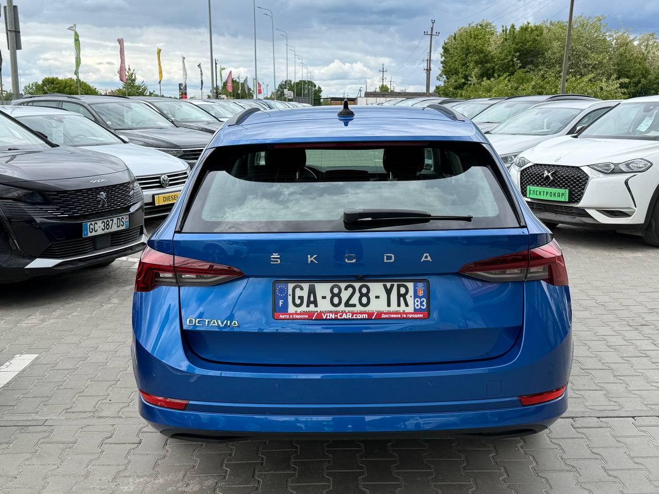 Skoda Octavia А8 Business