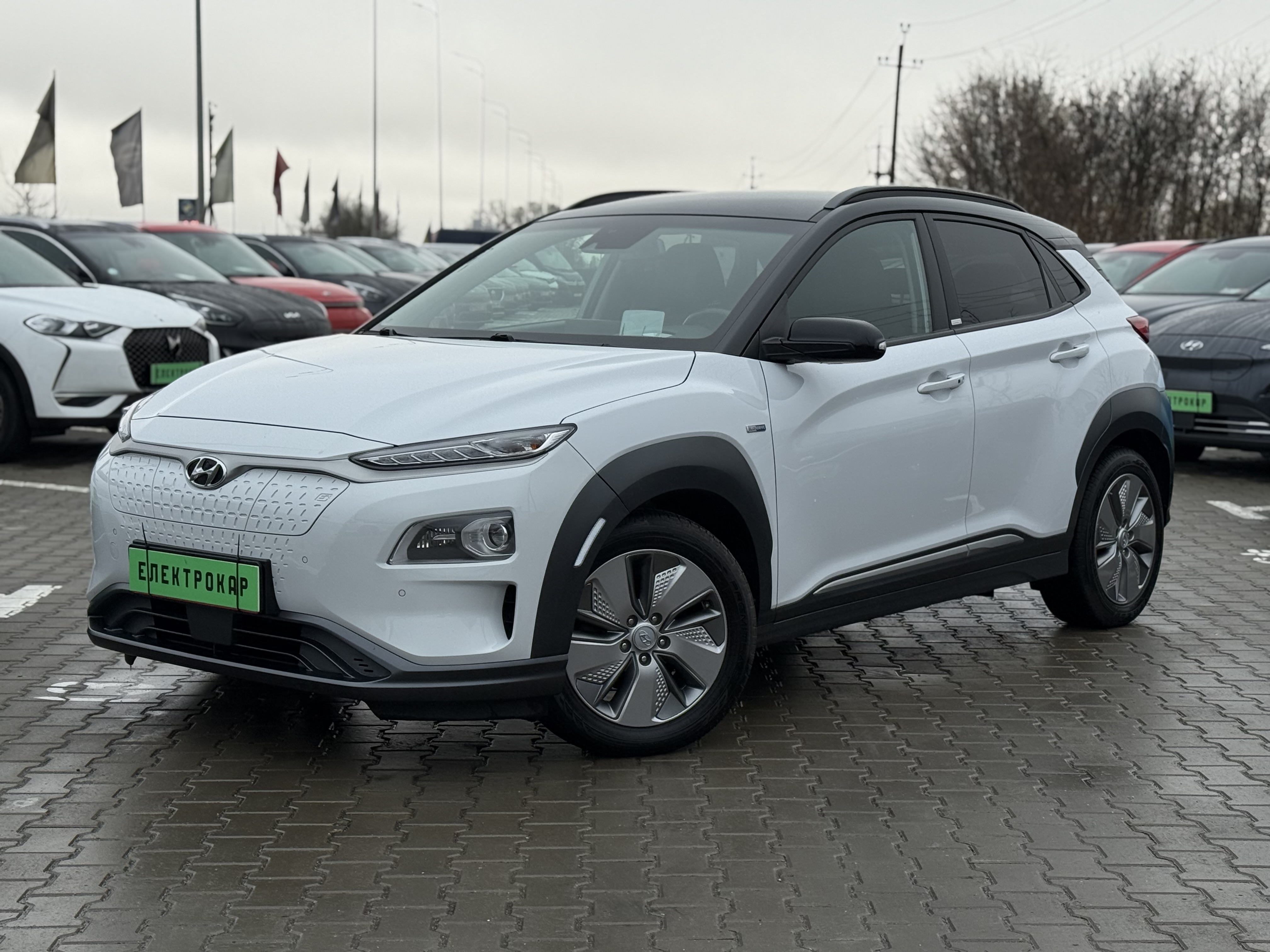 Hyundai Kona