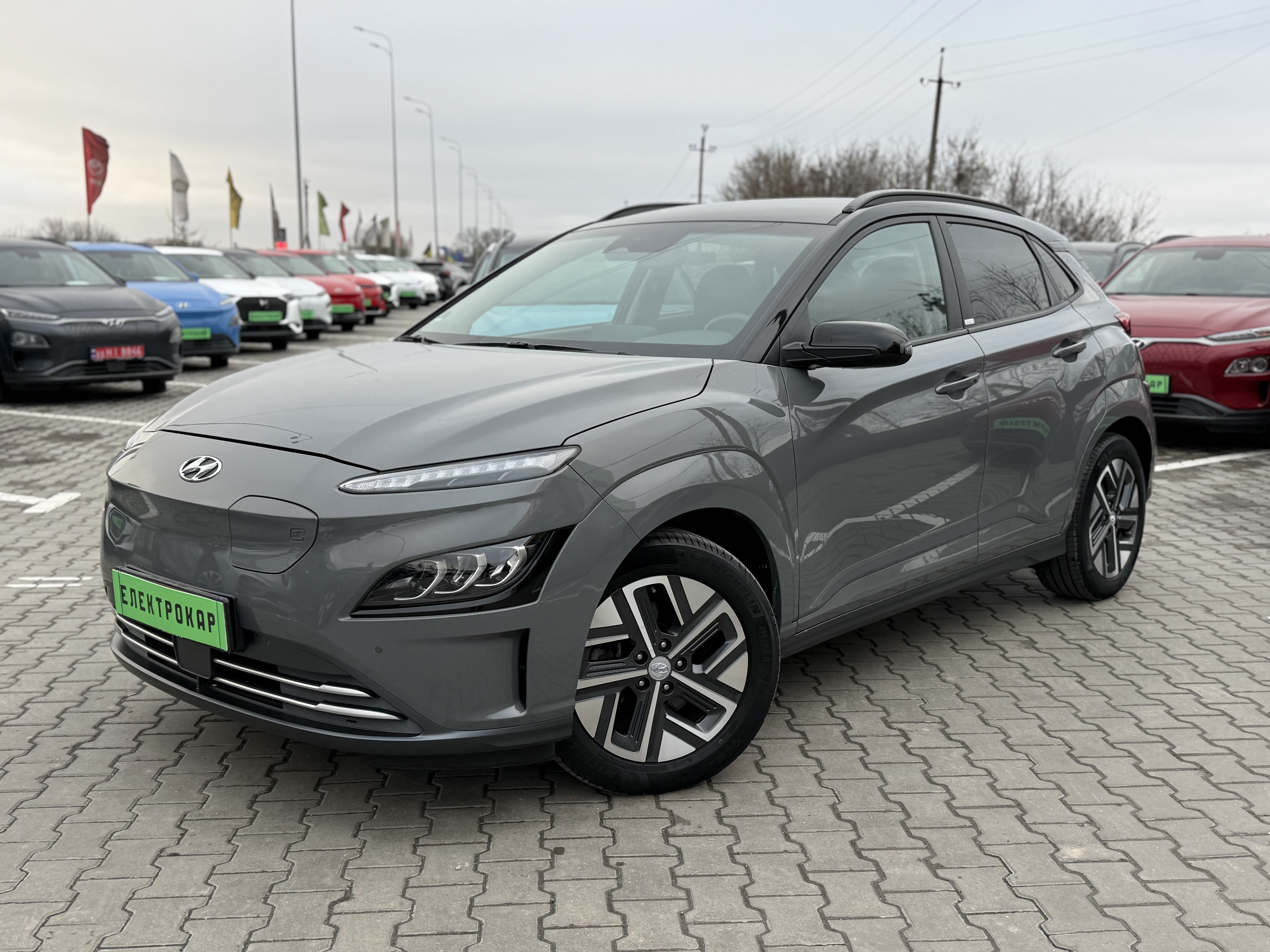 Hyundai Kona