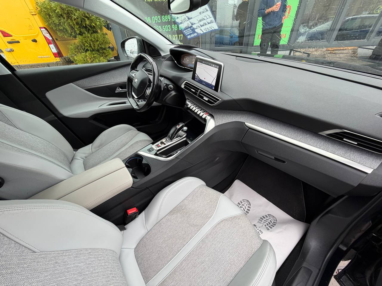Peugeot 5008 ALLURE