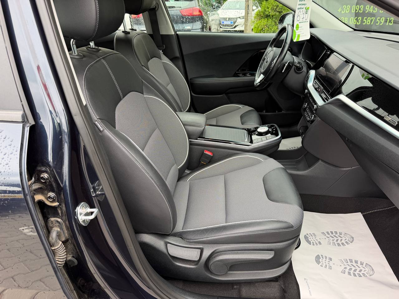 KIA E-NIRO