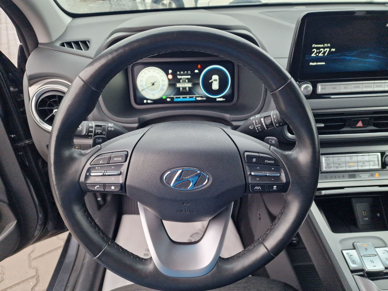 Hyundai Kona