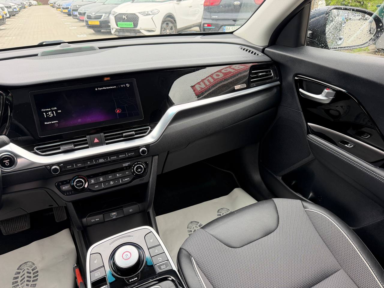 KIA E-NIRO