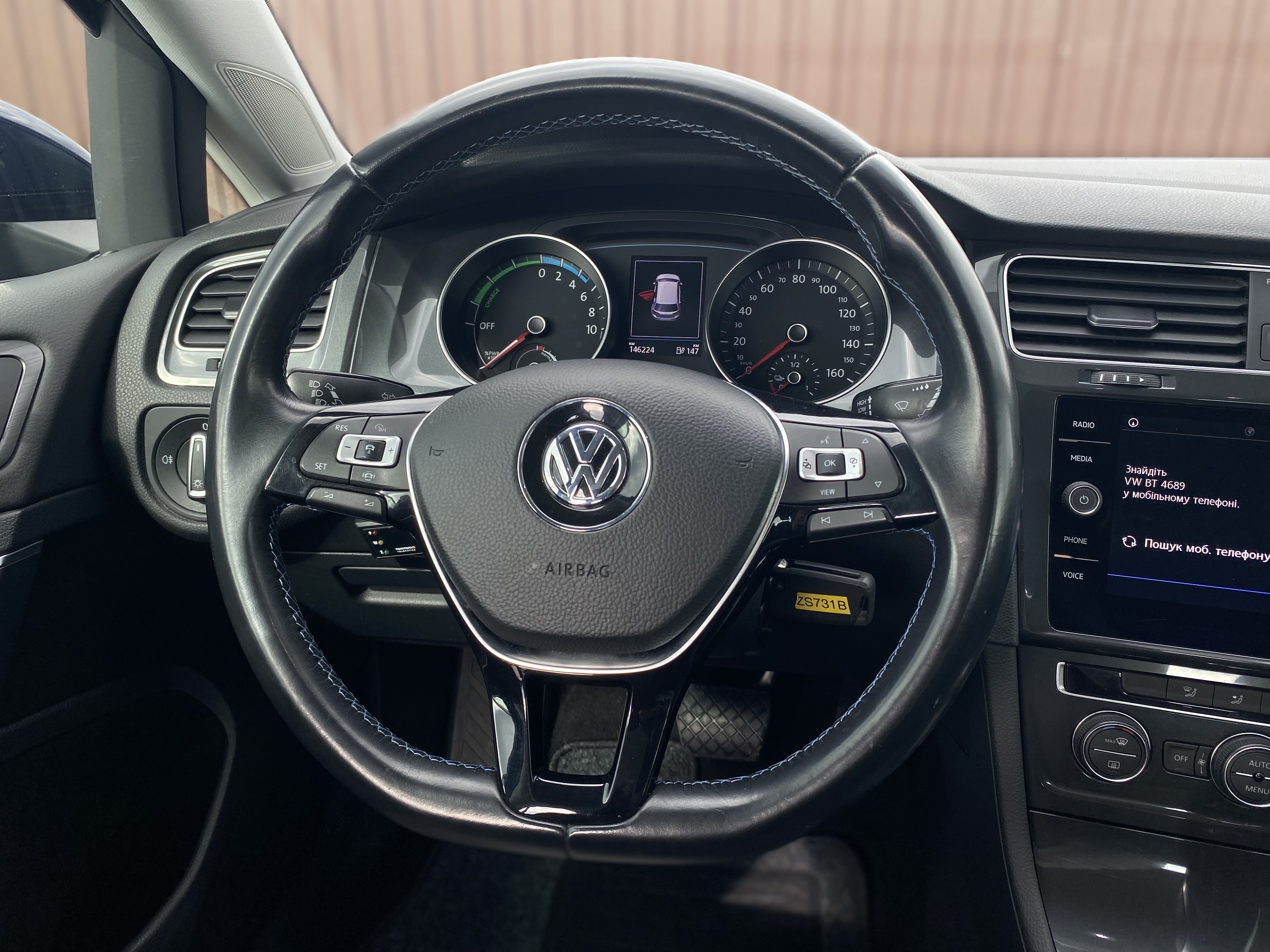 Volkswagen E-Golf