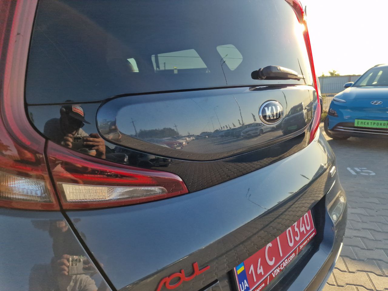 KIA E-SOUL