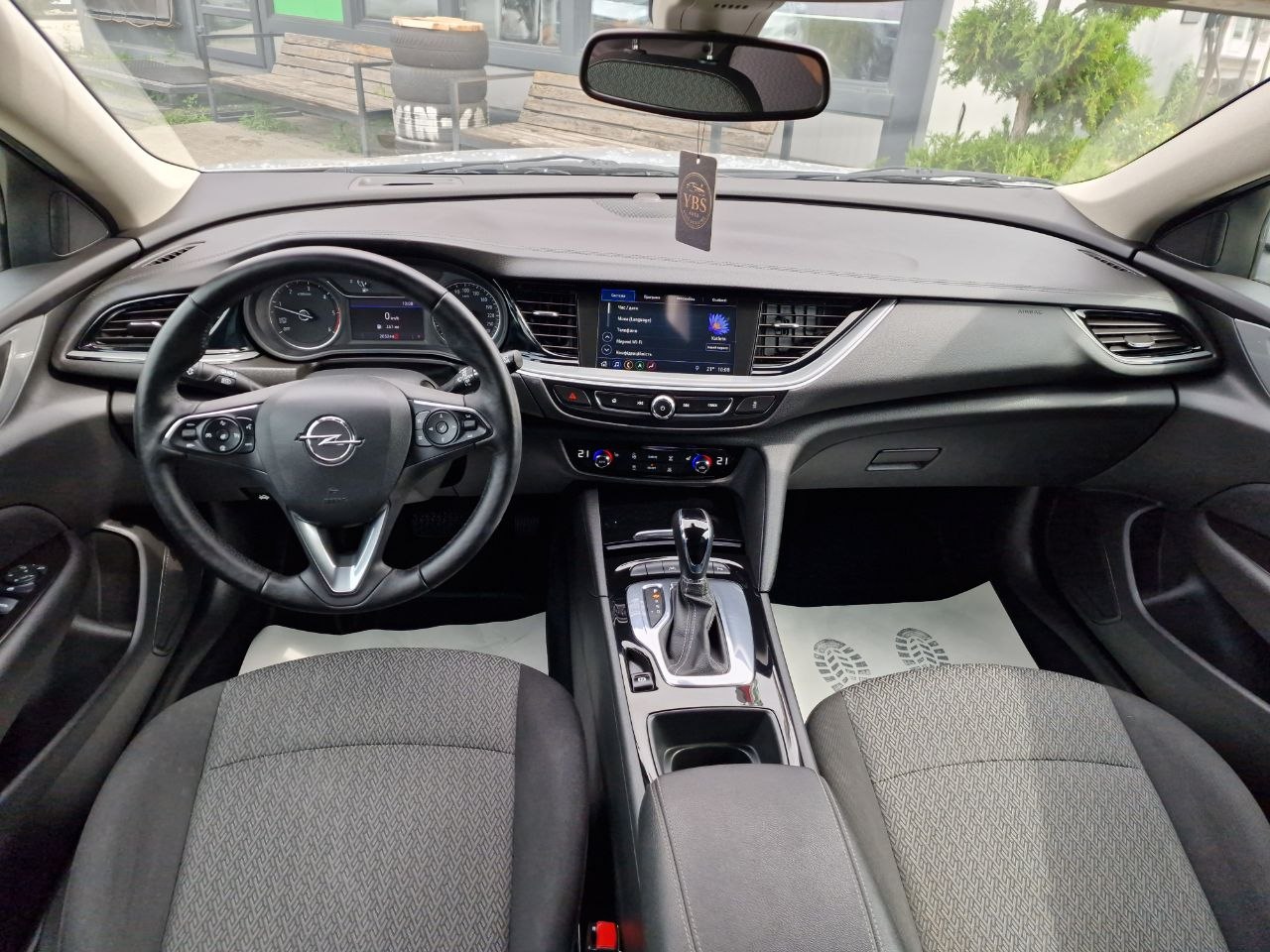 Opel Insignia Business Edition
