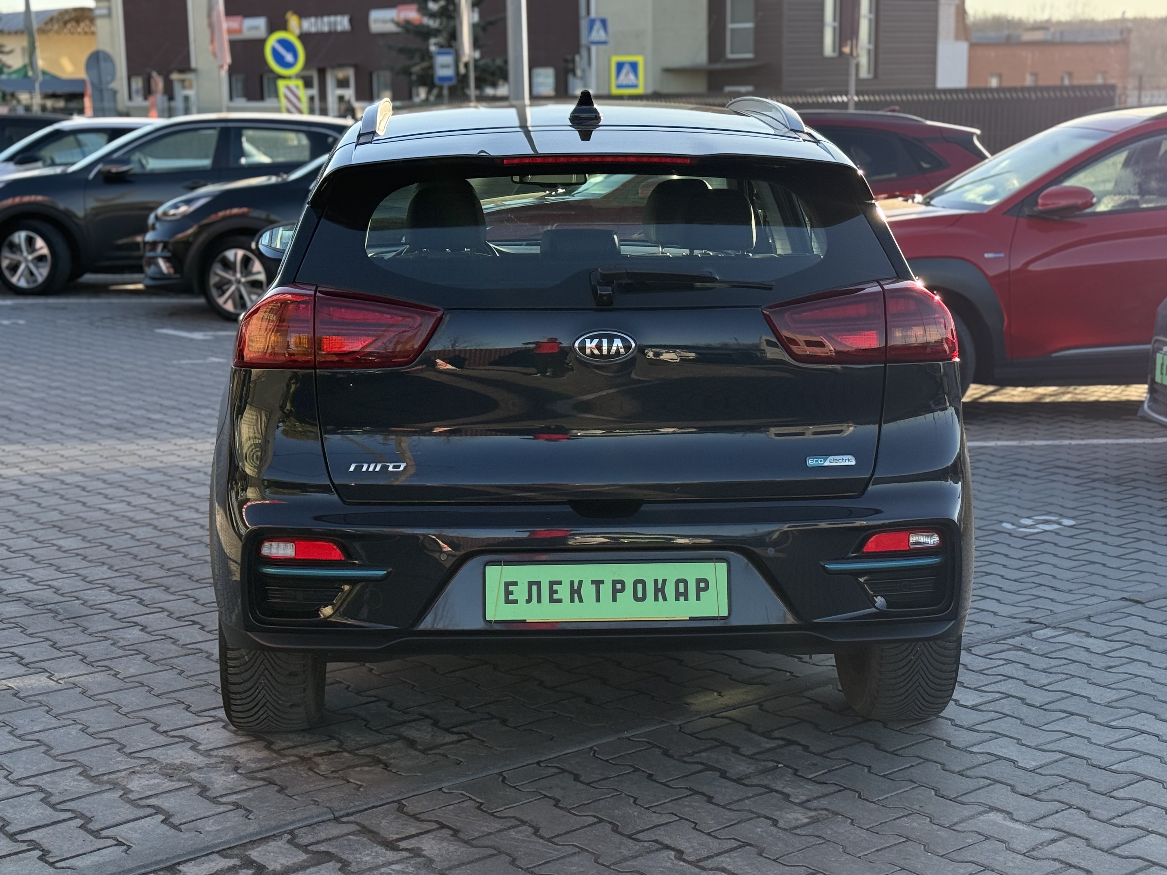 KIA E-NIRO