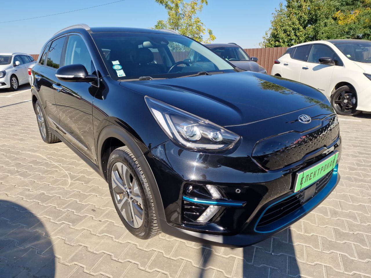 KIA E-Niro